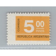 ARGENTINA 1976 GJ 1723N NUEVO MINT PAPEL MATE NEUTRO CON FILIGRANA CASA DE MONEDA DESCENTRADO COMO DICE EL CATALOGO EN LA NOTA DE PAGINA 248 RARISIMO U$ 175